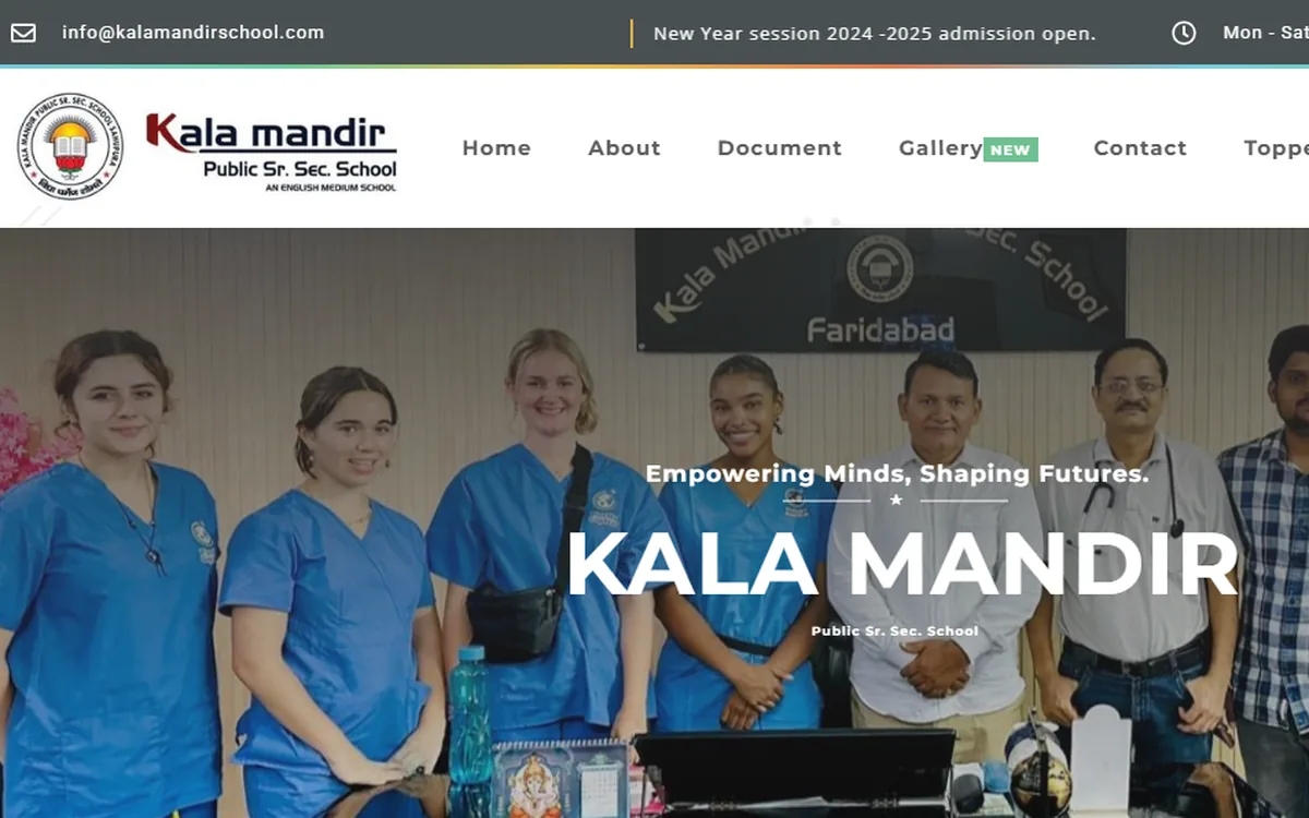 Kala Mandir Public School Faridabad website
